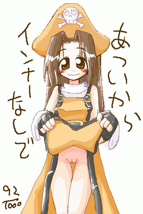 may (guilty gear)