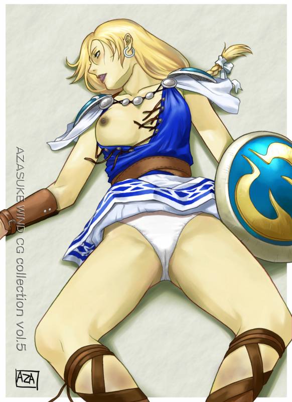 sophitia alexandra
