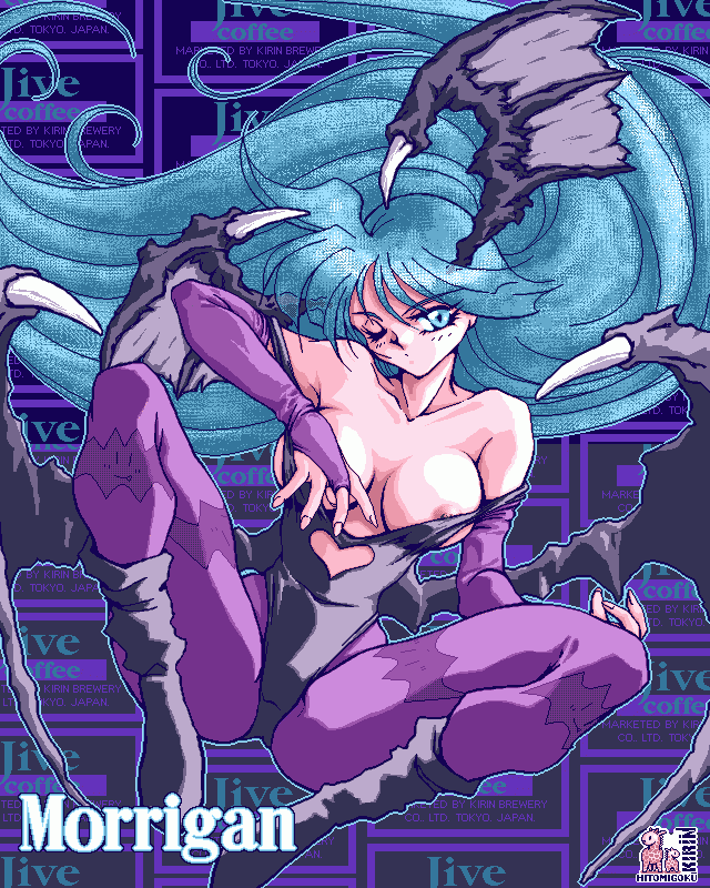 morrigan aensland